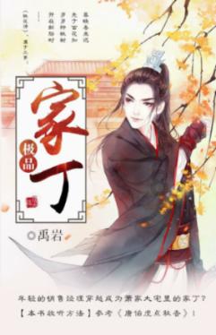 微信场所码怎么扫出来是我儿子的身份证?-全面解答您的问题